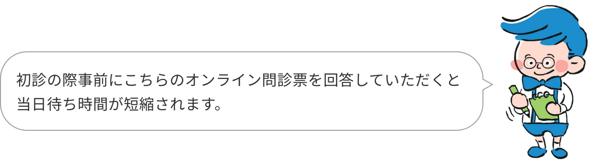 わけちゃん02